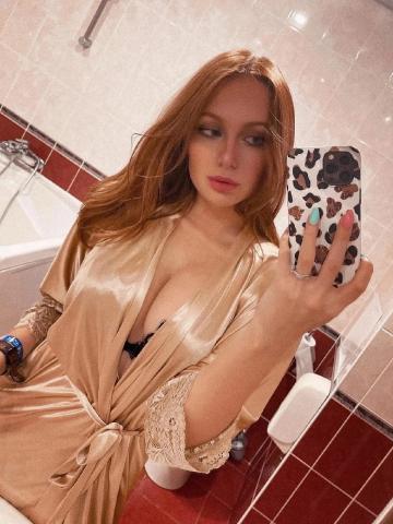 Индивидуалка Геля Фотография 3